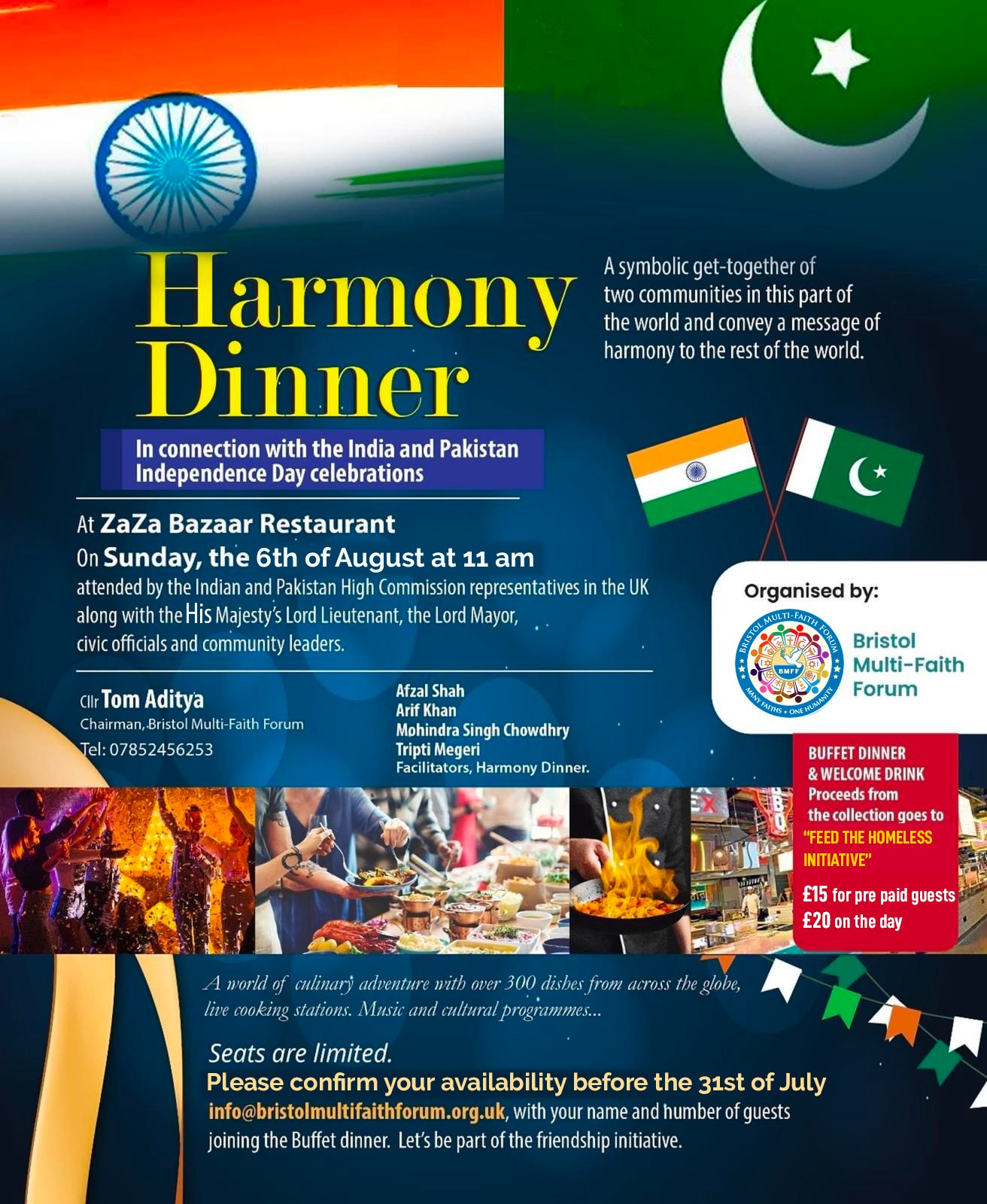 India- Pakistan Harmony Lunch 2023
