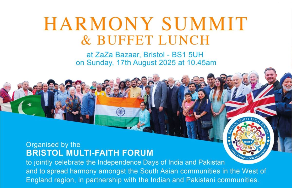India-Pakistan Harmony celebration and Buffet Lunch 2025